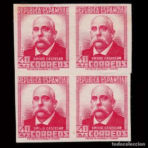 Timbres: España.1936-38.Cifra Personajes.40c.Blq 4.SD.MH.Edifil.736